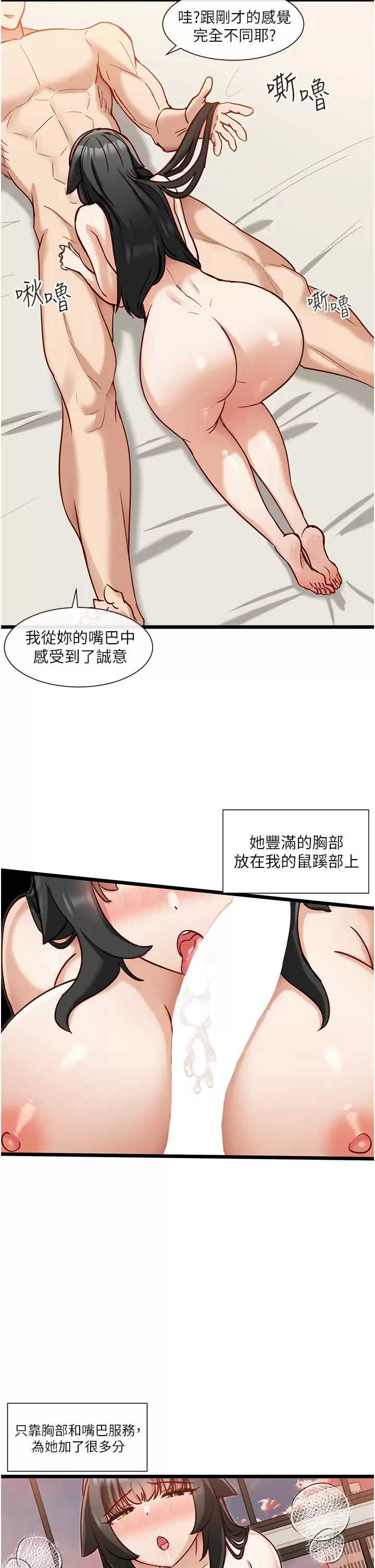 脱单神器