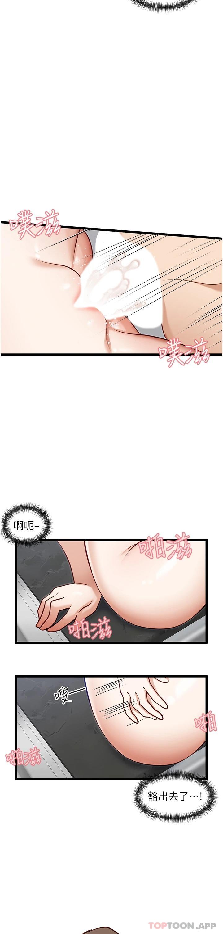 脱单神器
