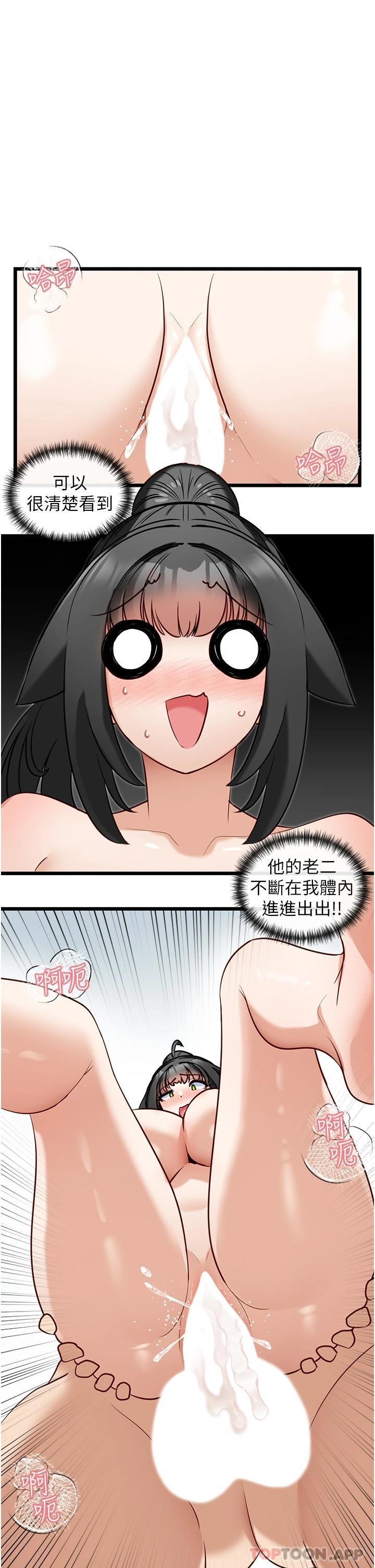 脱单神器