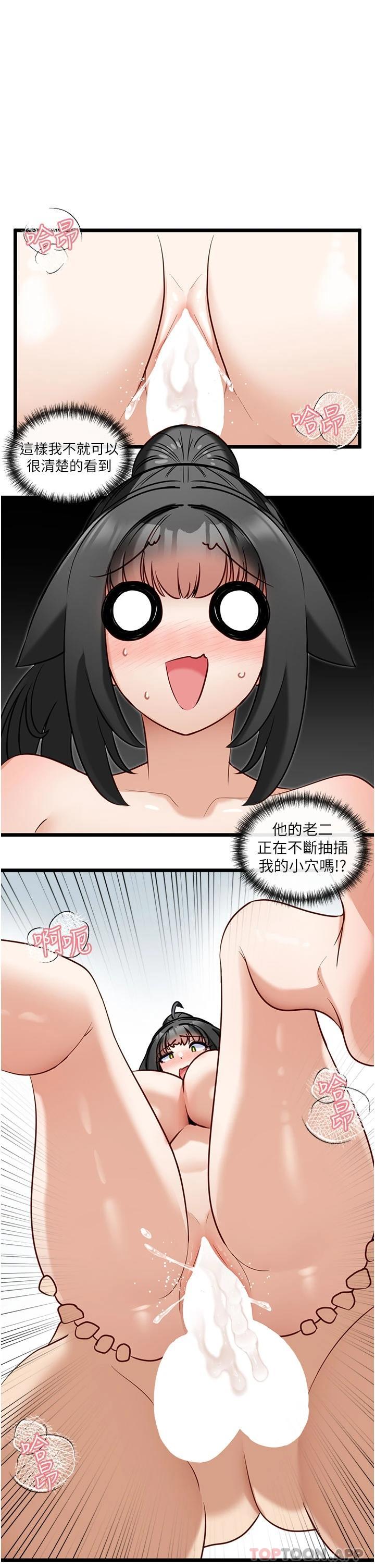 脱单神器