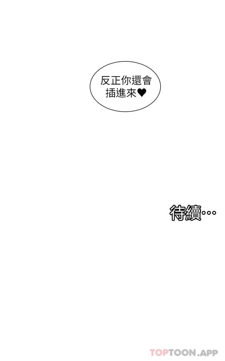 脱单神器