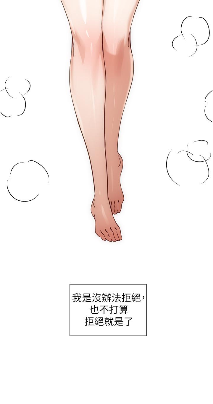 脱单神器