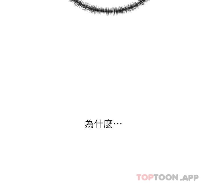 脱单神器
