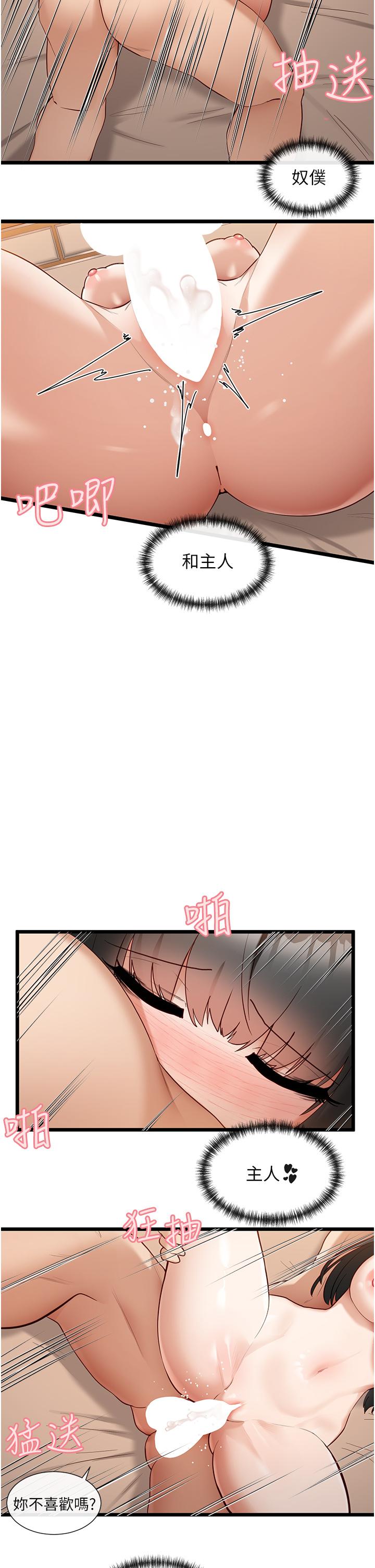 脱单神器