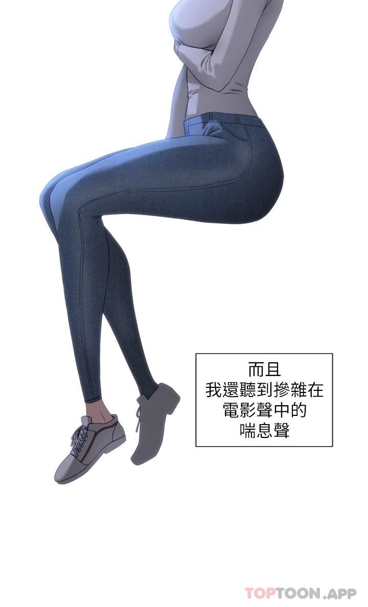 脱单神器