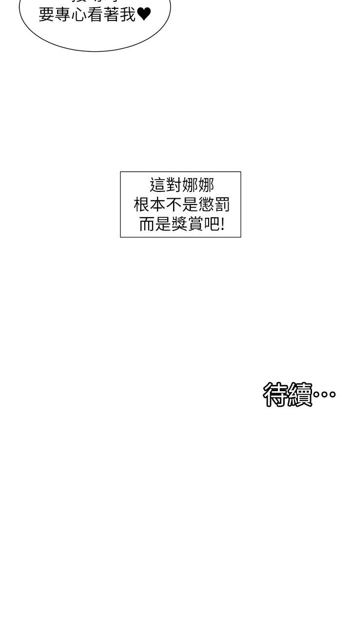 脱单神器