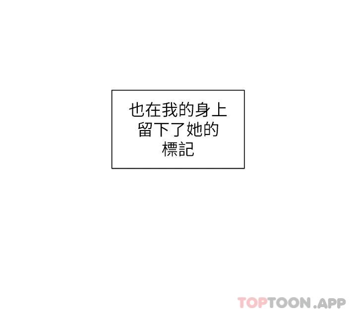 脱单神器
