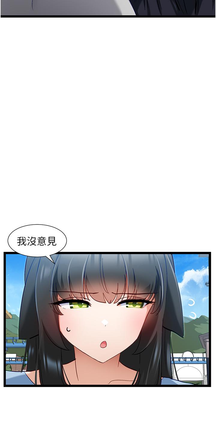 脱单神器