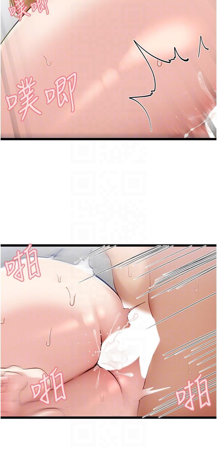 脱单神器