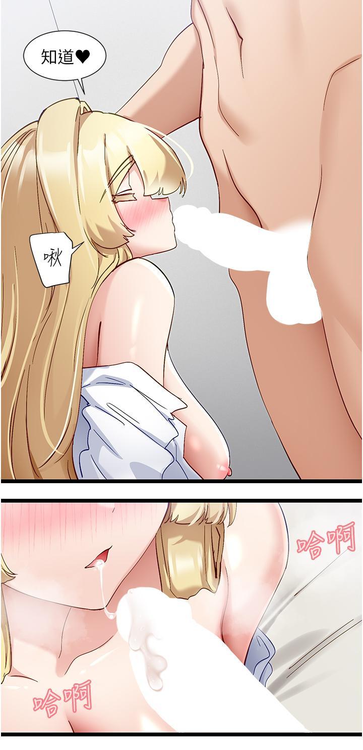 脱单神器