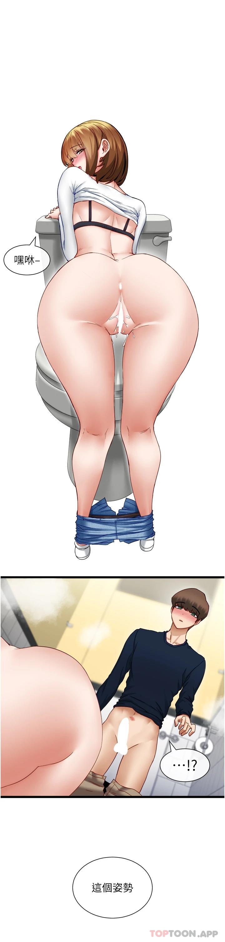 脱单神器