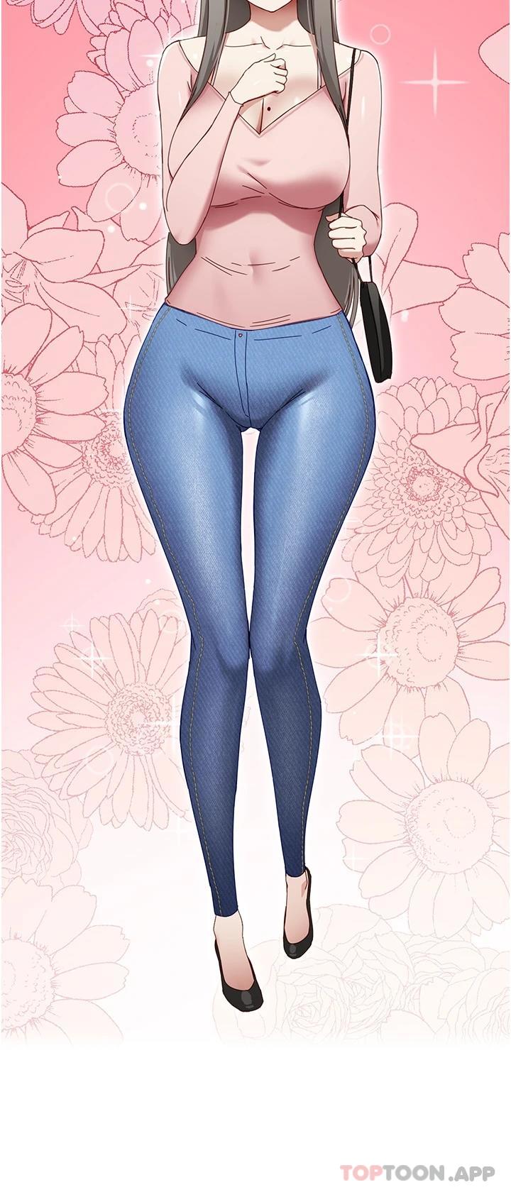 脱单神器