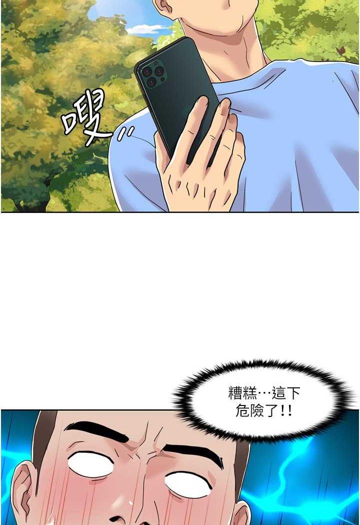 我的性福剧本