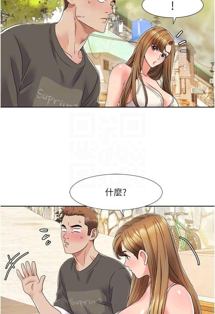 我的性福剧本