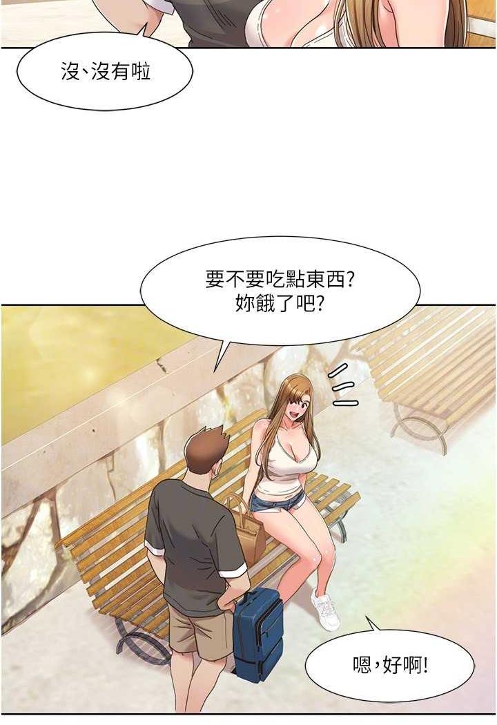 我的性福剧本