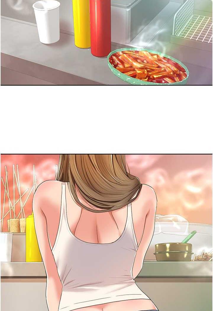 我的性福剧本