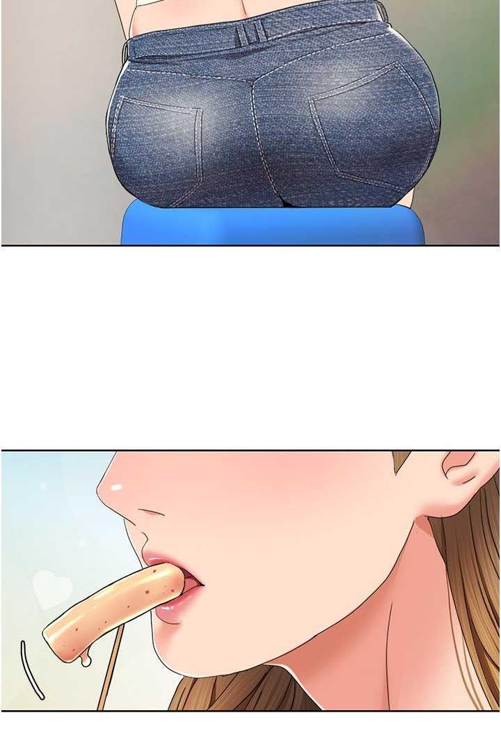 我的性福剧本