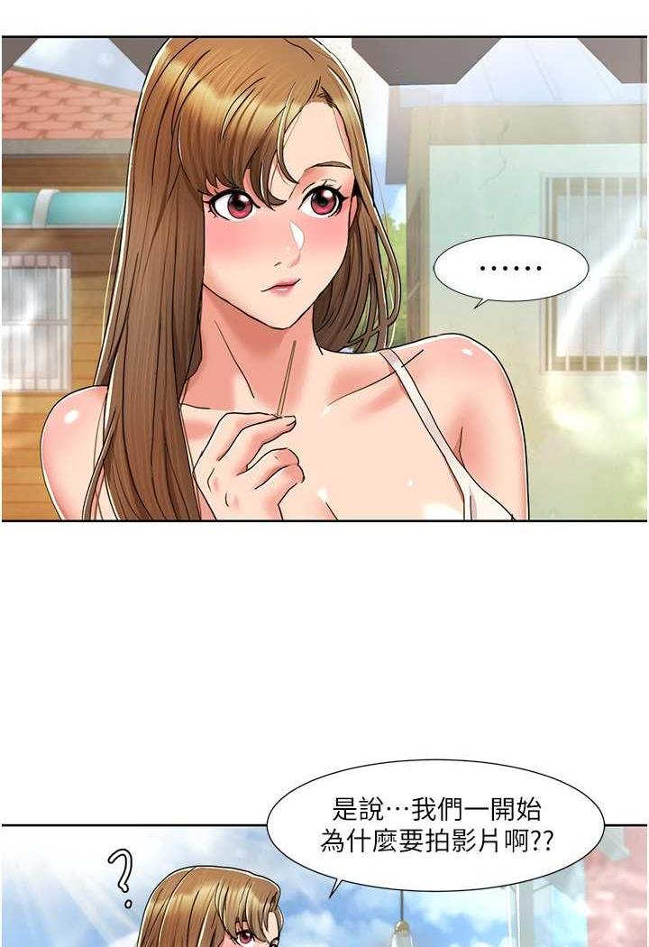 我的性福剧本