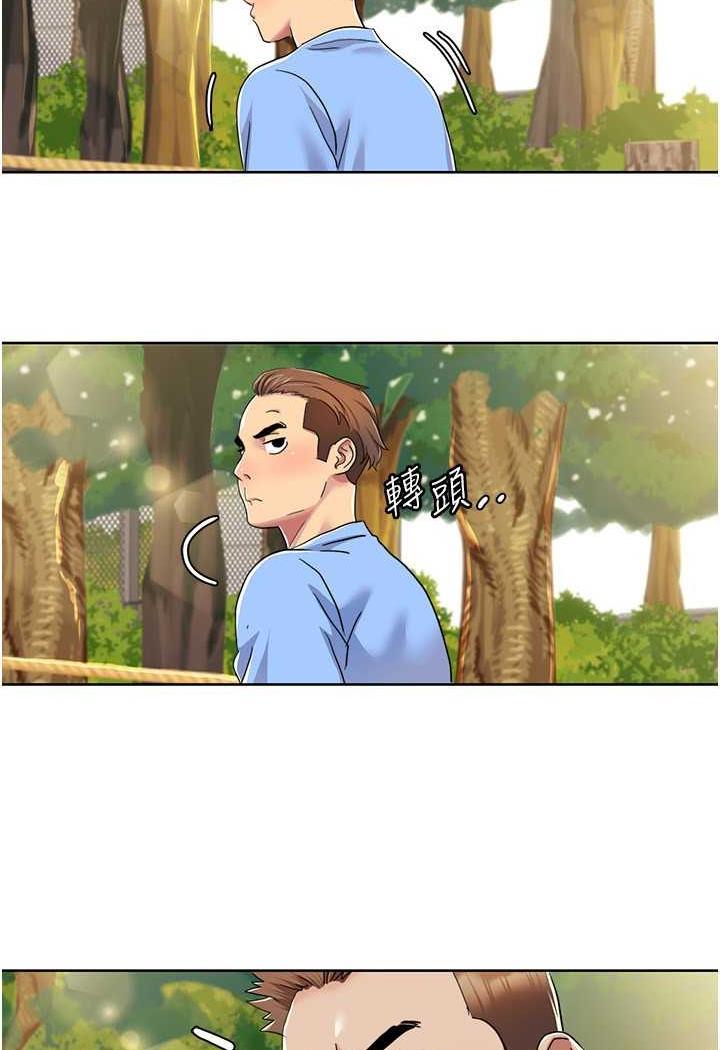 我的性福剧本