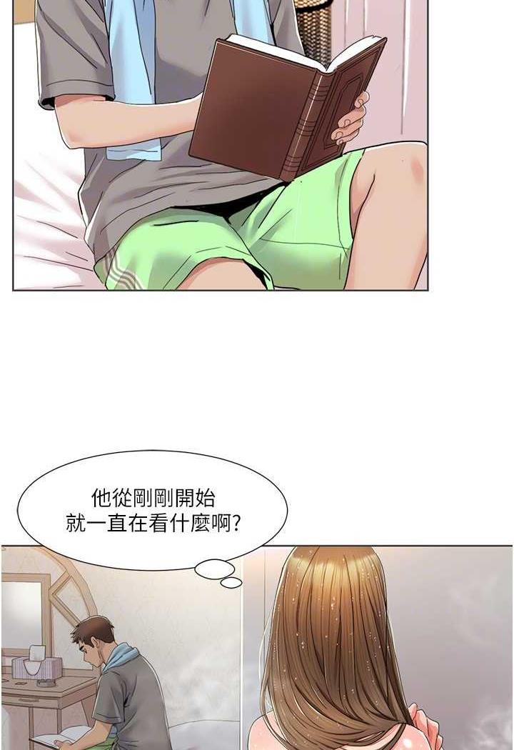 我的性福剧本
