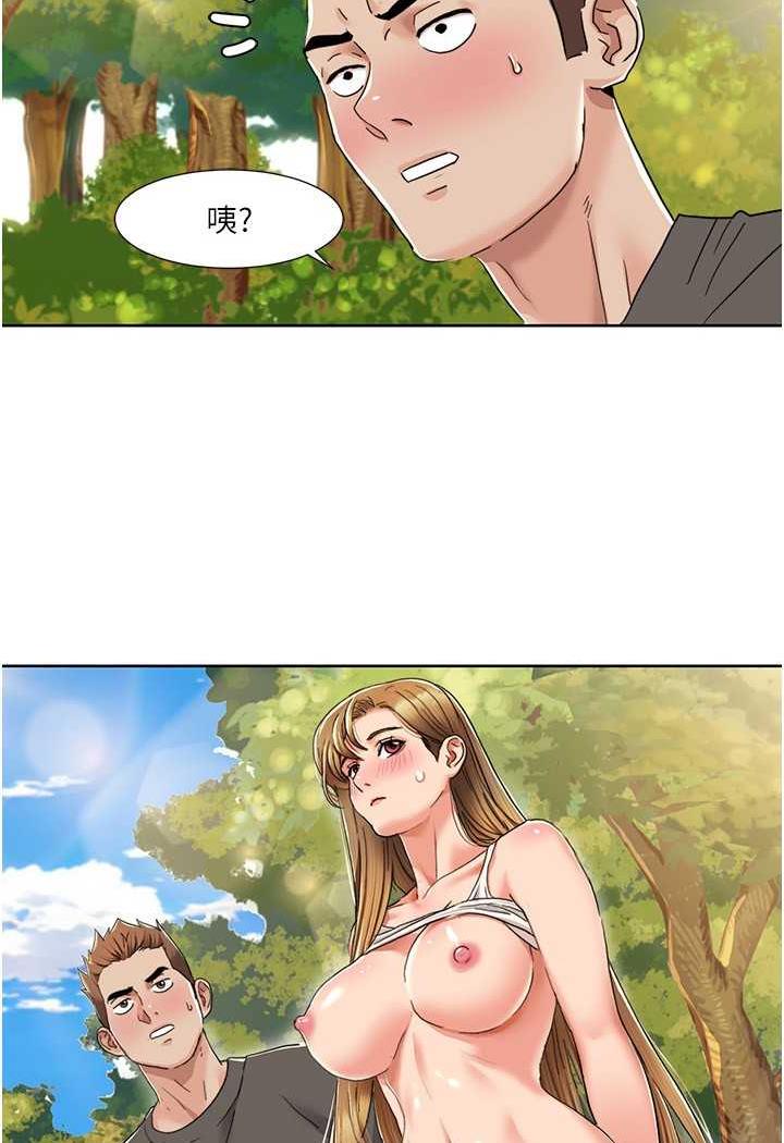 我的性福剧本