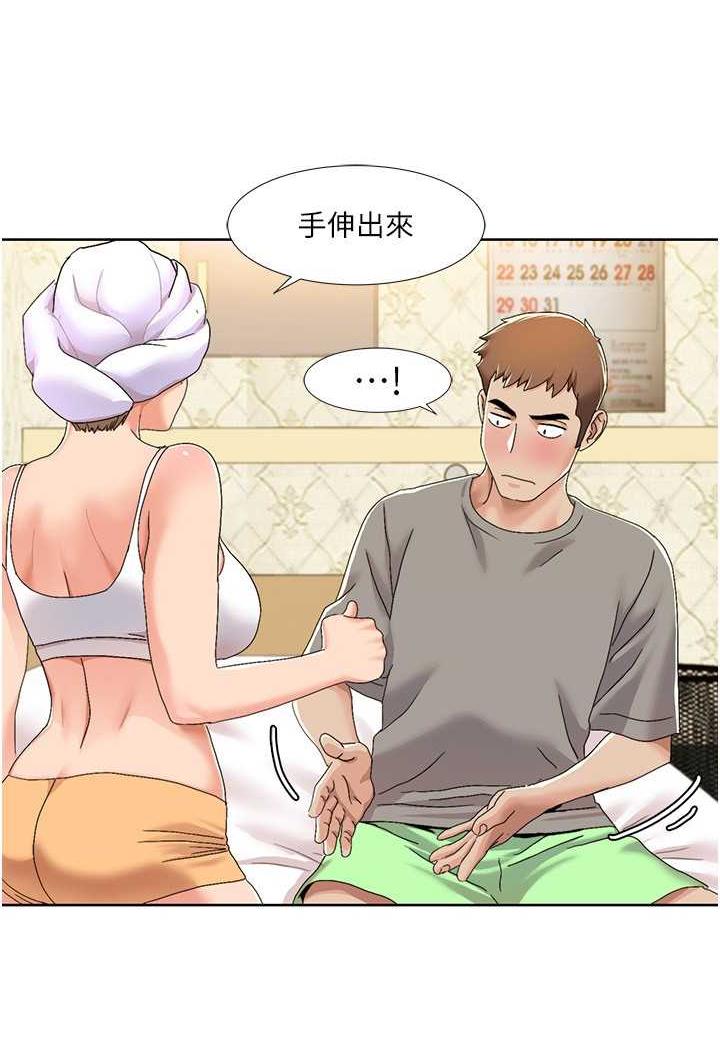 我的性福剧本
