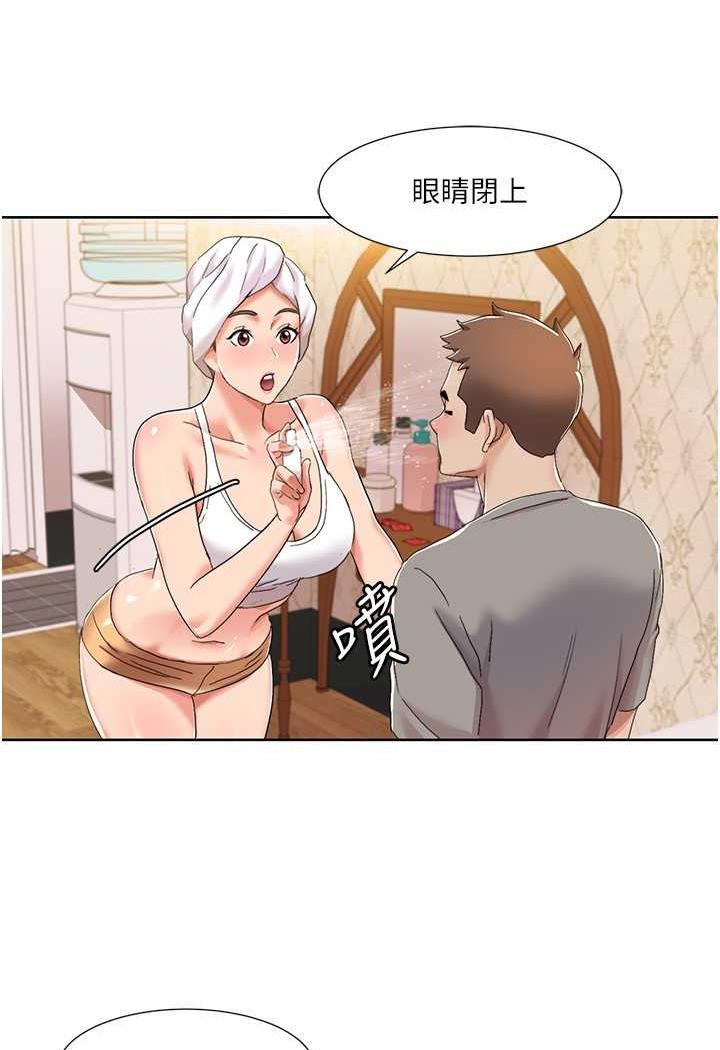 我的性福剧本