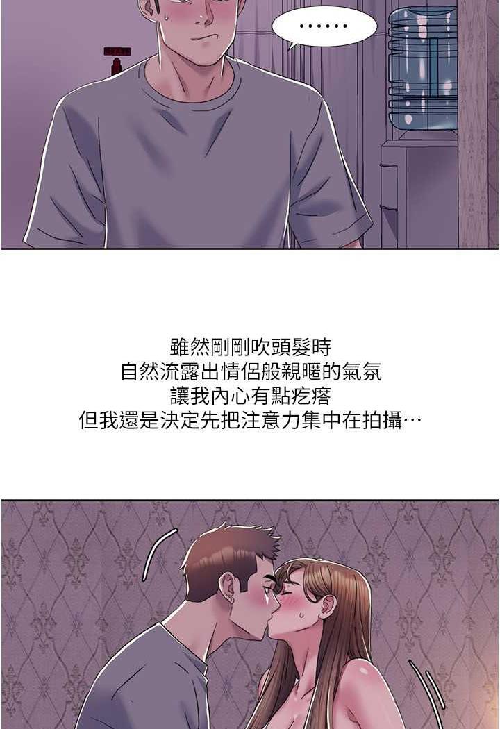 我的性福剧本