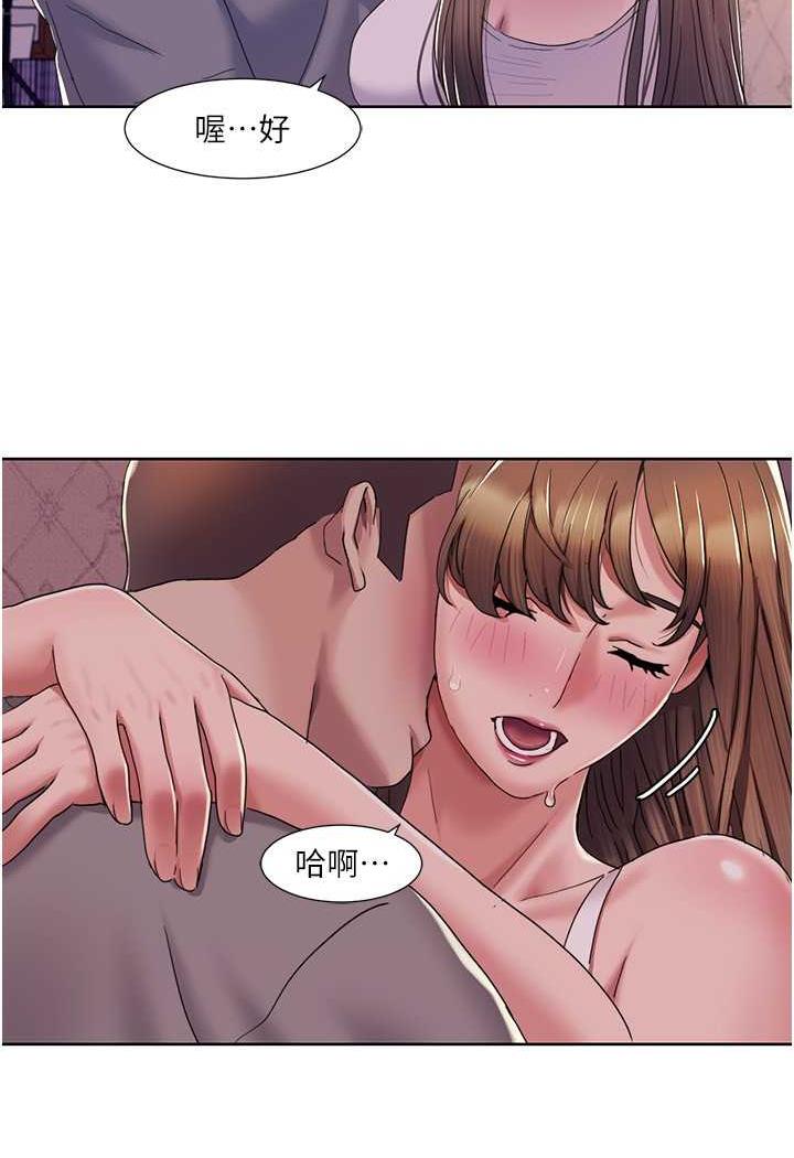 我的性福剧本
