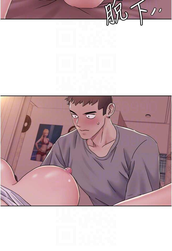 我的性福剧本