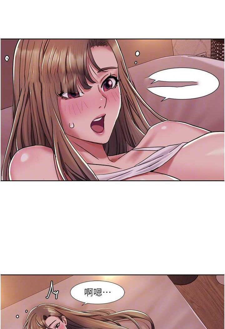 我的性福剧本