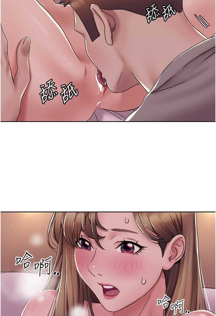 我的性福剧本