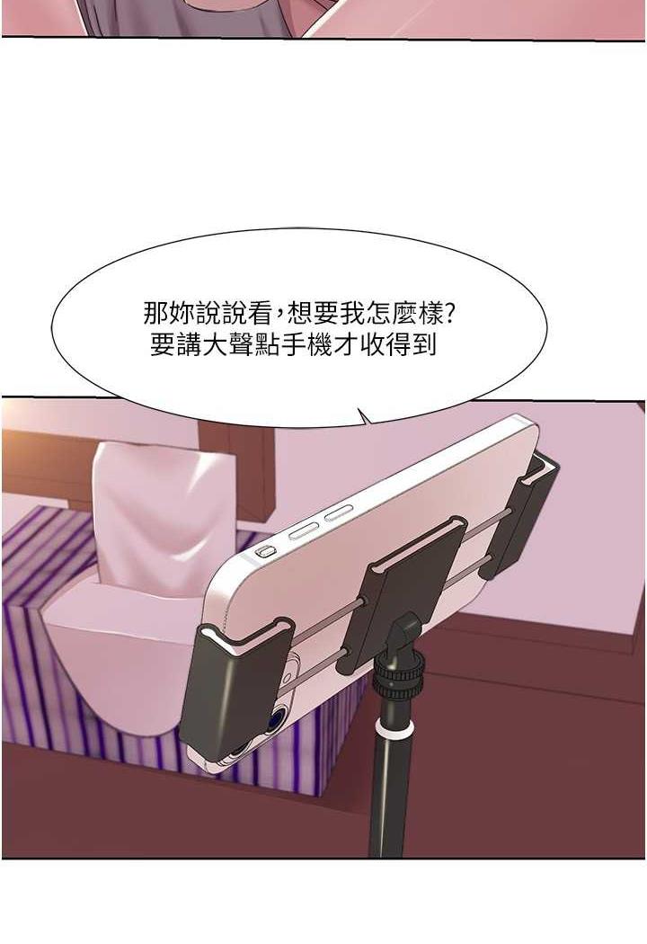 我的性福剧本