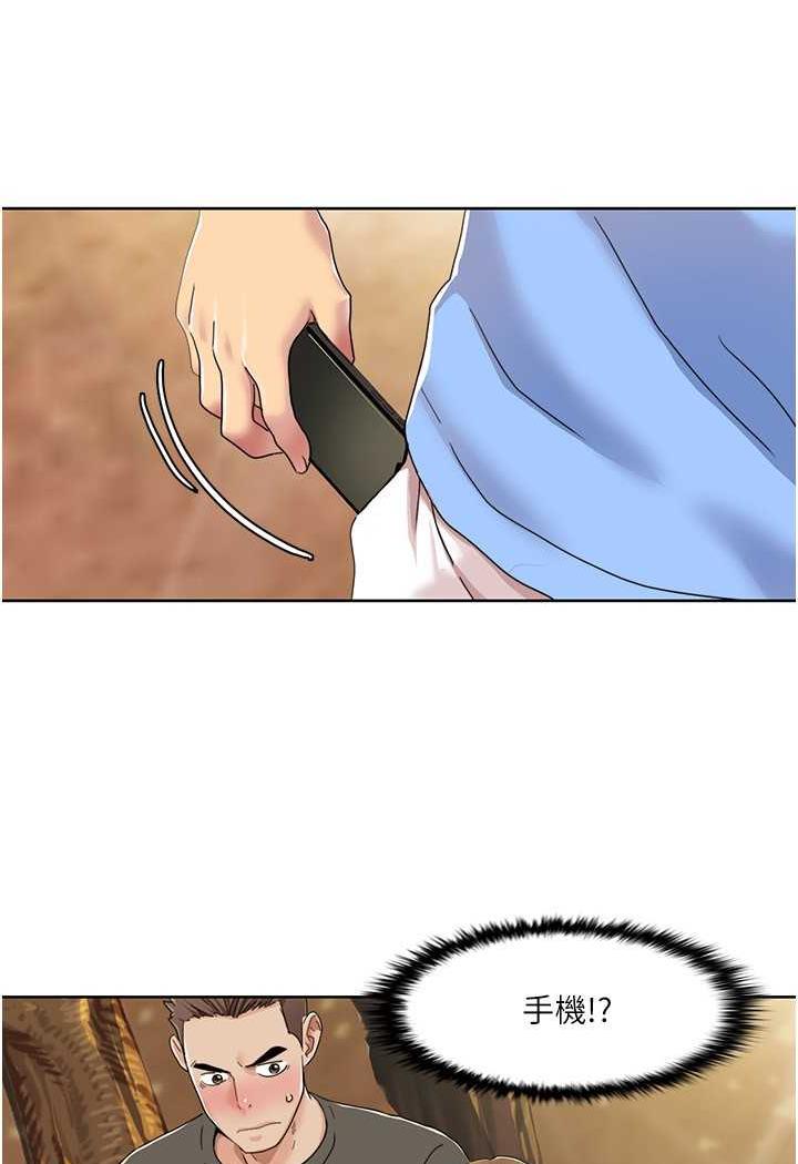 我的性福剧本