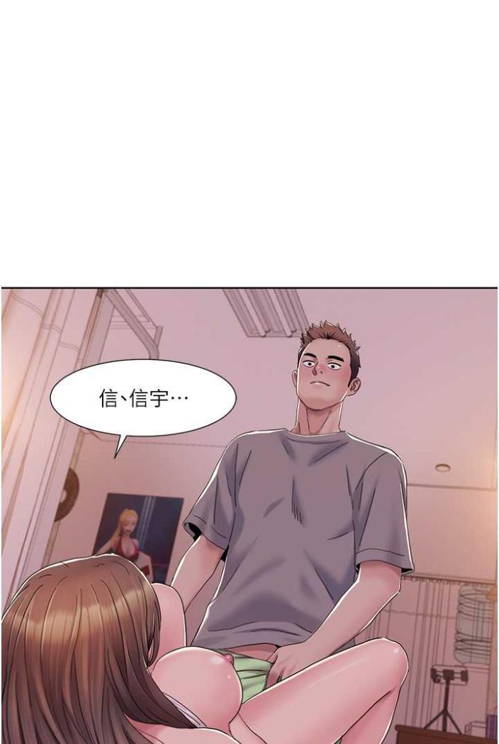 我的性福剧本