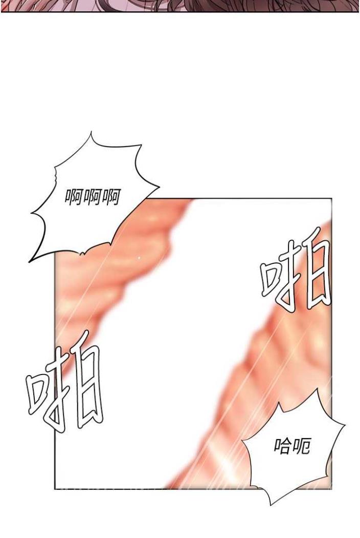 我的性福剧本