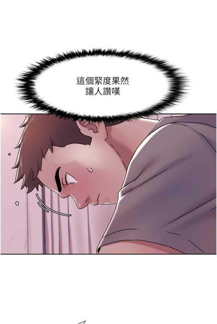 我的性福剧本