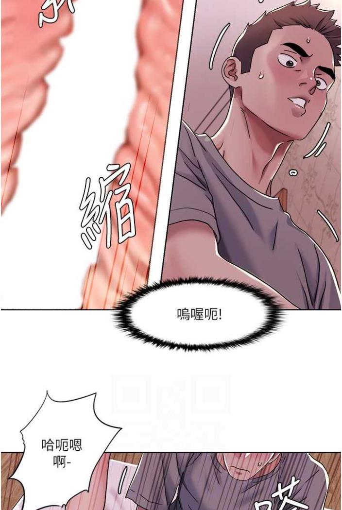 我的性福剧本