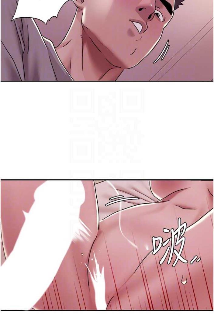 我的性福剧本
