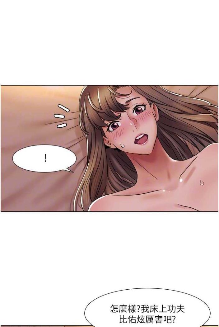 我的性福剧本
