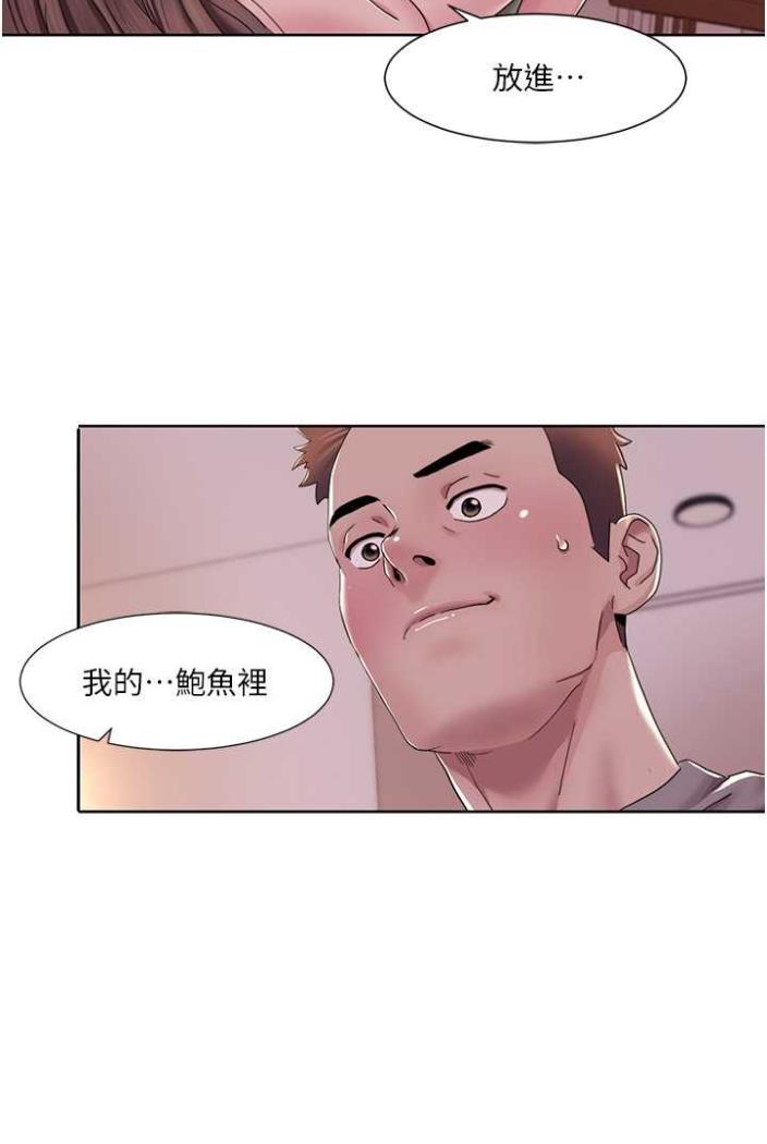 我的性福剧本