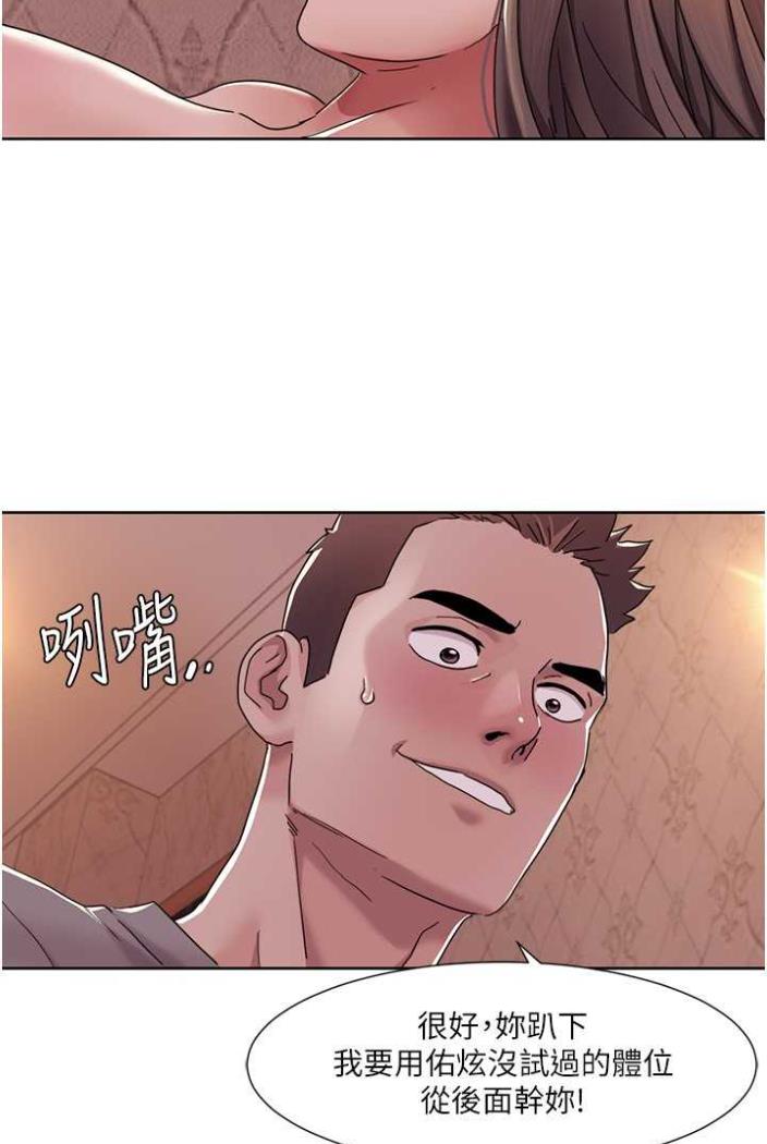 我的性福剧本