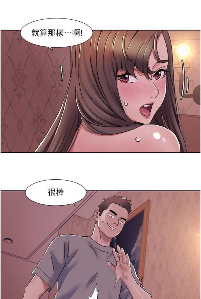 我的性福剧本