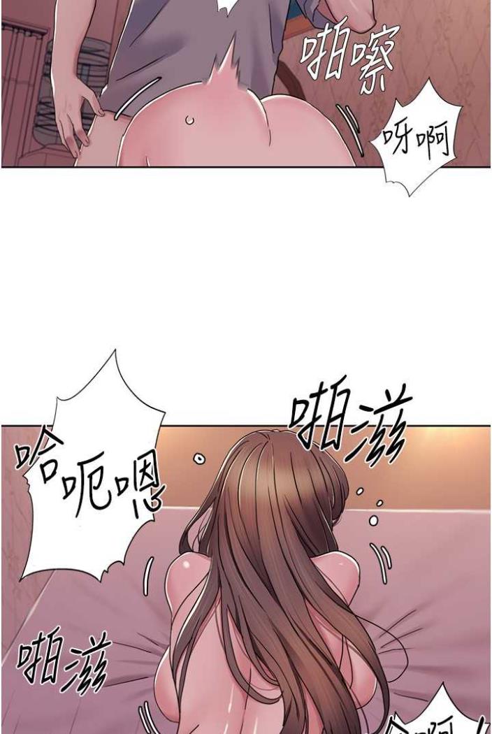我的性福剧本
