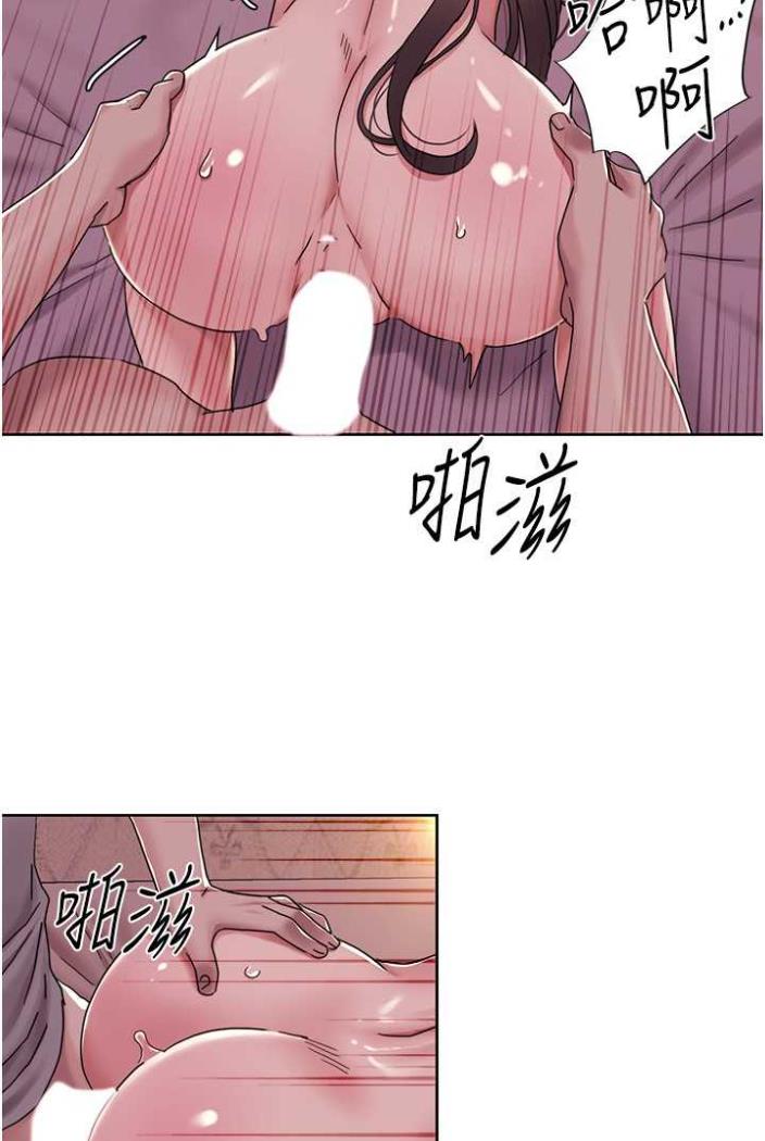 我的性福剧本