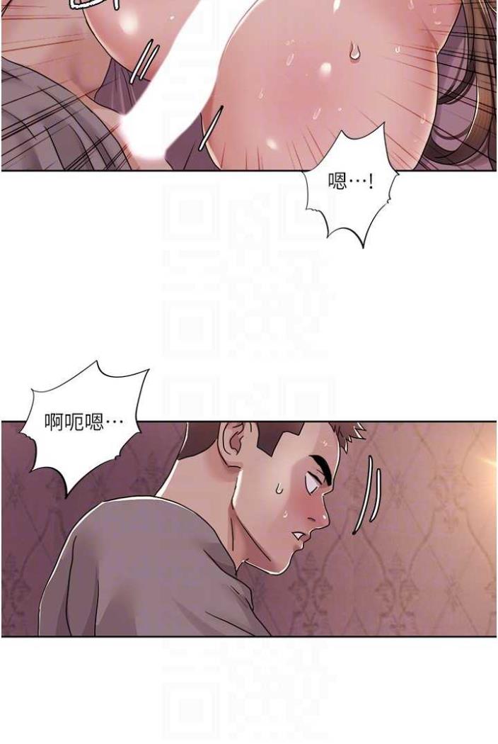 我的性福剧本