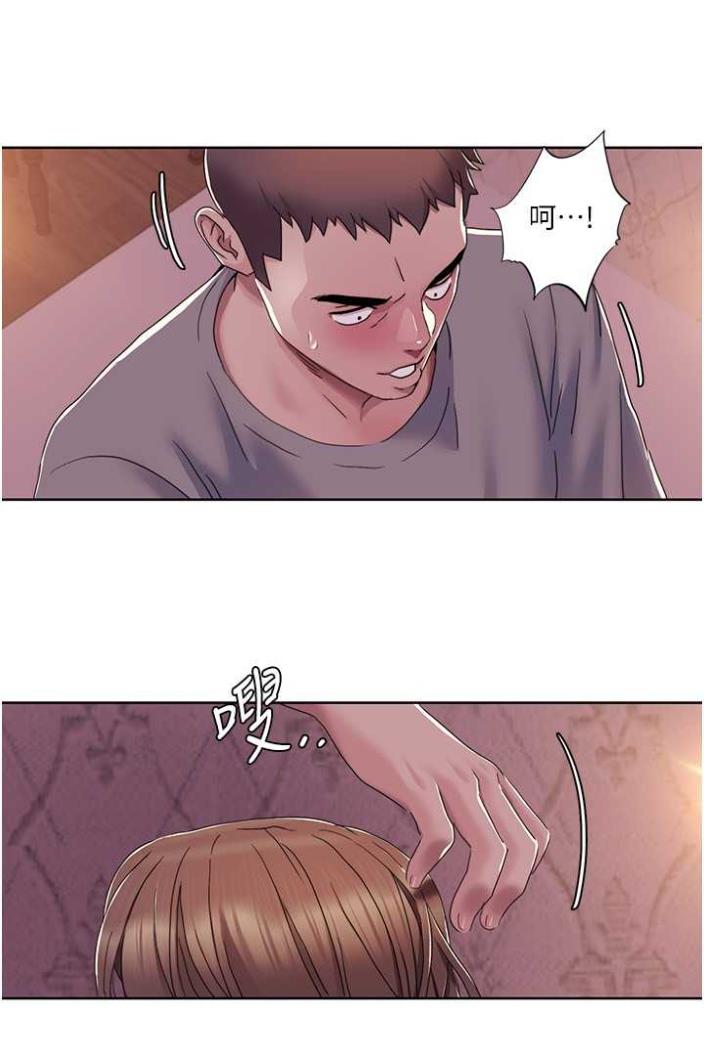 我的性福剧本