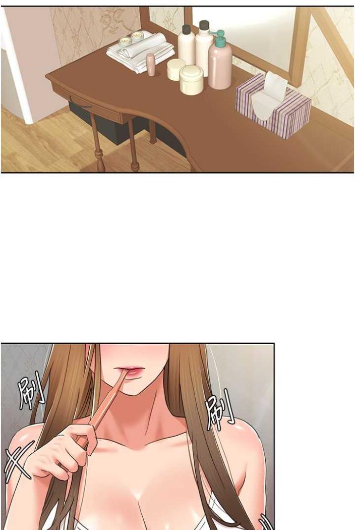 我的性福剧本