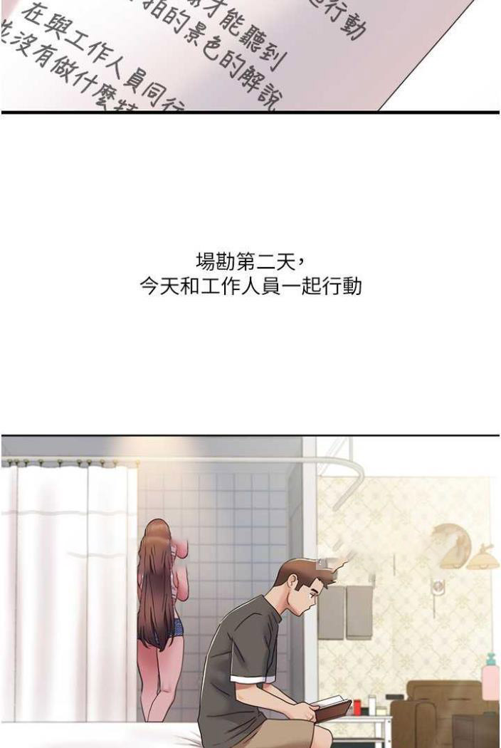 我的性福剧本