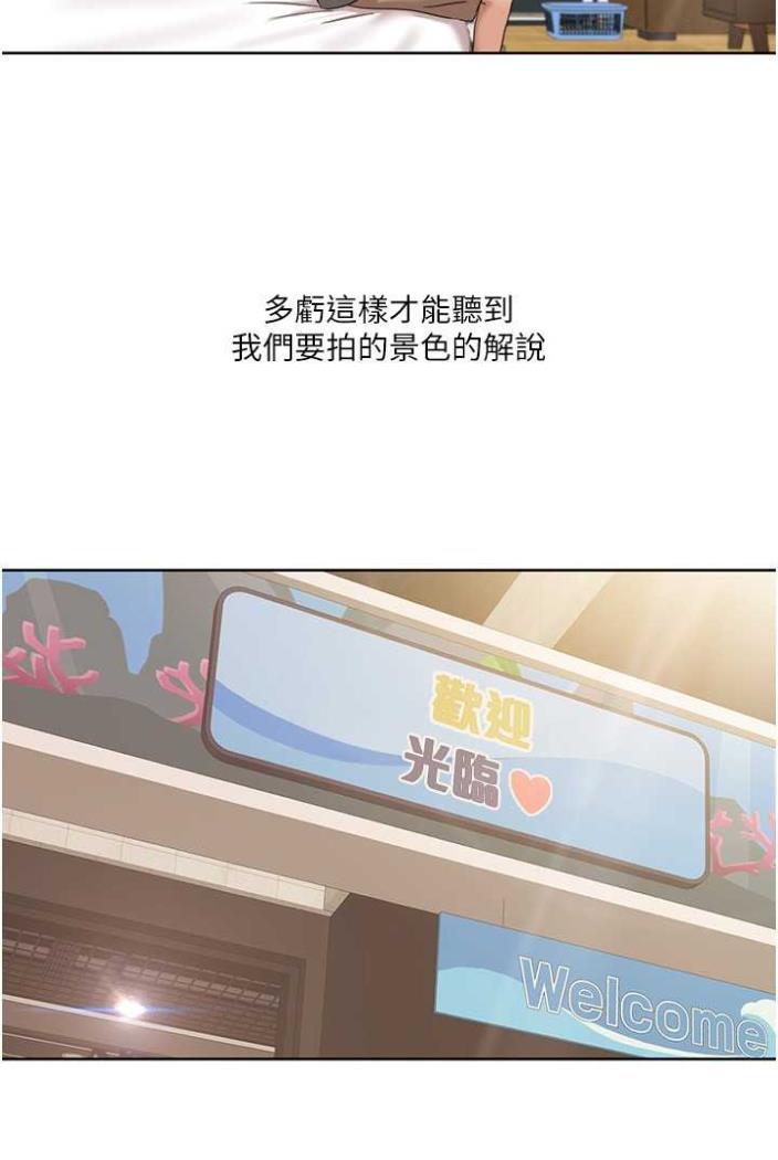 我的性福剧本